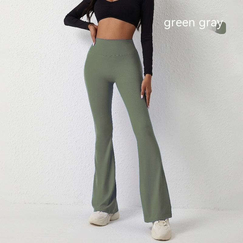 High Waisted Hip Lifting Tight Pants