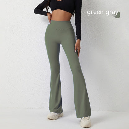 High Waisted Hip Lifting Tight Pants