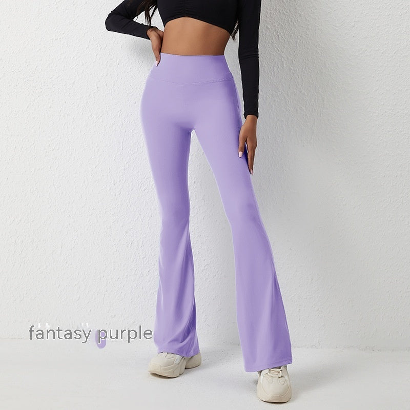 High Waisted Hip Lifting Tight Pants