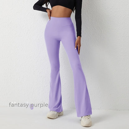 High Waisted Hip Lifting Tight Pants