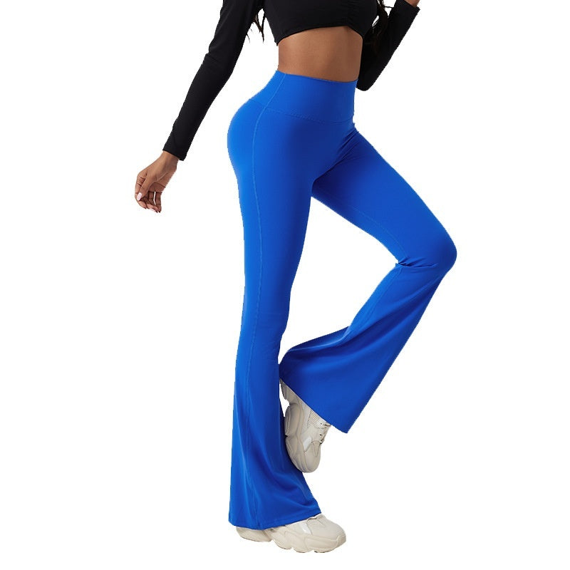 High Waisted Hip Lifting Tight Pants