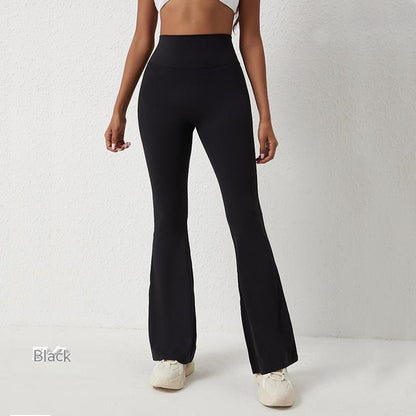 High Waisted Hip Lifting Tight Pants