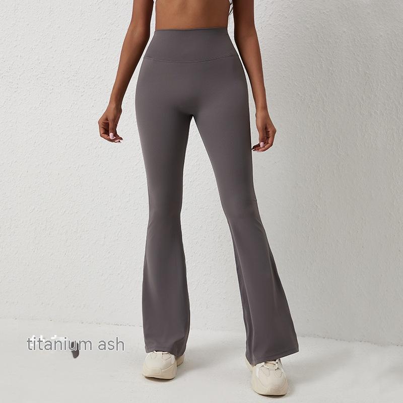 High Waisted Hip Lifting Tight Pants