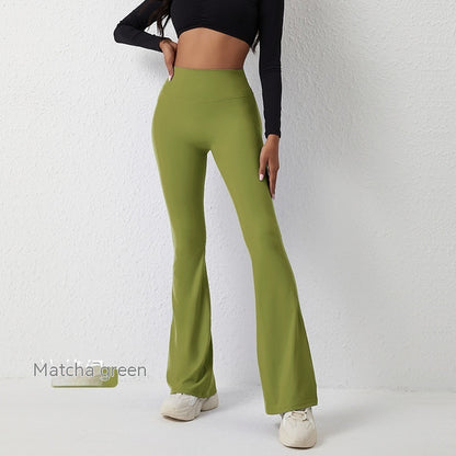 High Waisted Hip Lifting Tight Pants